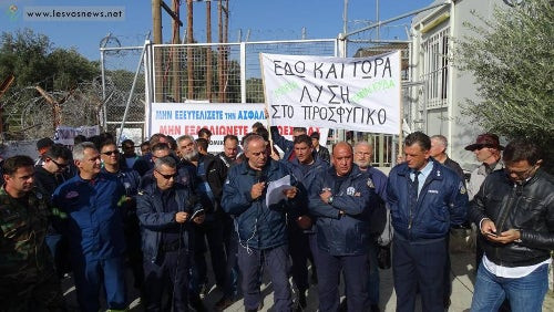 Διαμαρτυρία ενστόλων στην Μόρια – Λίγο προσωπικό για να καλύψει πολλές μονάδες (εικόνες)